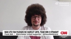 体育资讯-一曼联球迷发誓曼联五连胜之前绝不理发，他上一次理发是333天前