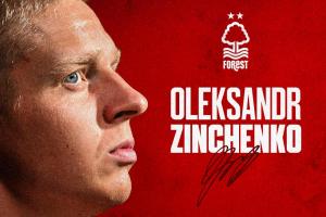 开云vip-官方：阿森纳后卫津琴科租借加盟诺丁汉森林，租期一个赛季